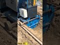 U shaped water channel sliding film machine