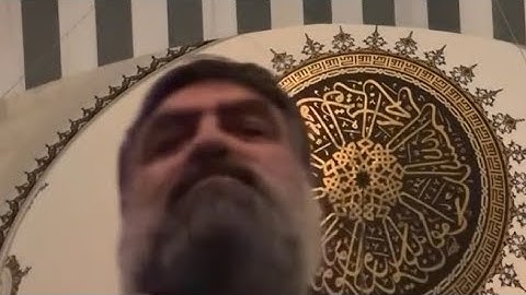 القارئ أحمد الزَّارِع | أواخر سورة الحشر