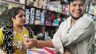 New Block Worker Aur Malik Ki Bich Ki Baat Part 1