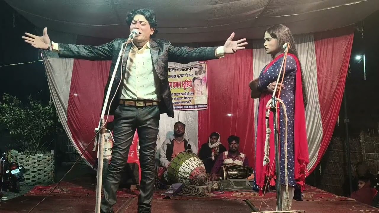 भाग 11 सुहागन बनी अभागन | Surajpur ki nautanki