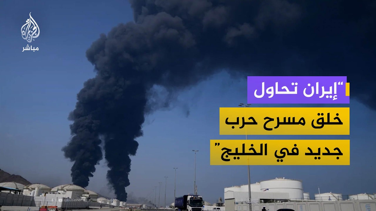 "معنى النصر بالنسبة لإسرائيل هو تغيير النظام أو احتلال الدولة"