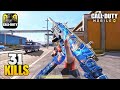 COD Mobile KRAI Map Solo Vs Squad 31 Kills Max Graphics Gameplay