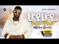 Merkeb Bonitua Hoya Hoye ሆያ ሆዬ New Tigrigna Eritrean Music 2025 