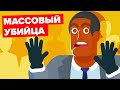 Действительно ли О'Джей был убийцей?