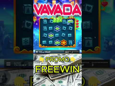 Вавада промокоды: где найти действующие бонусы для казино в России