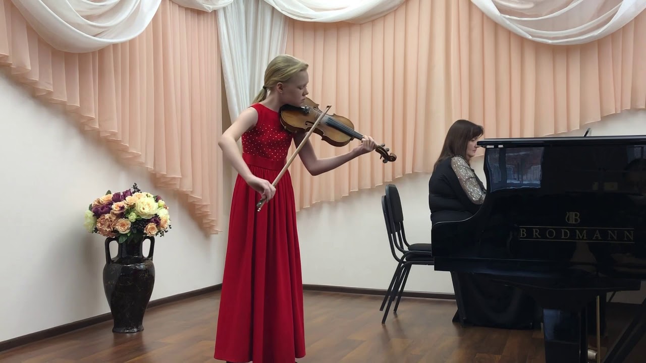 Лада попова скрипка
