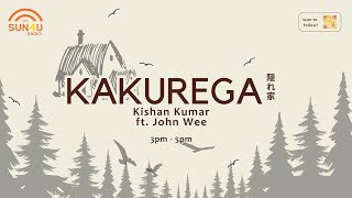 Sun4U S3 E16: Kakurega