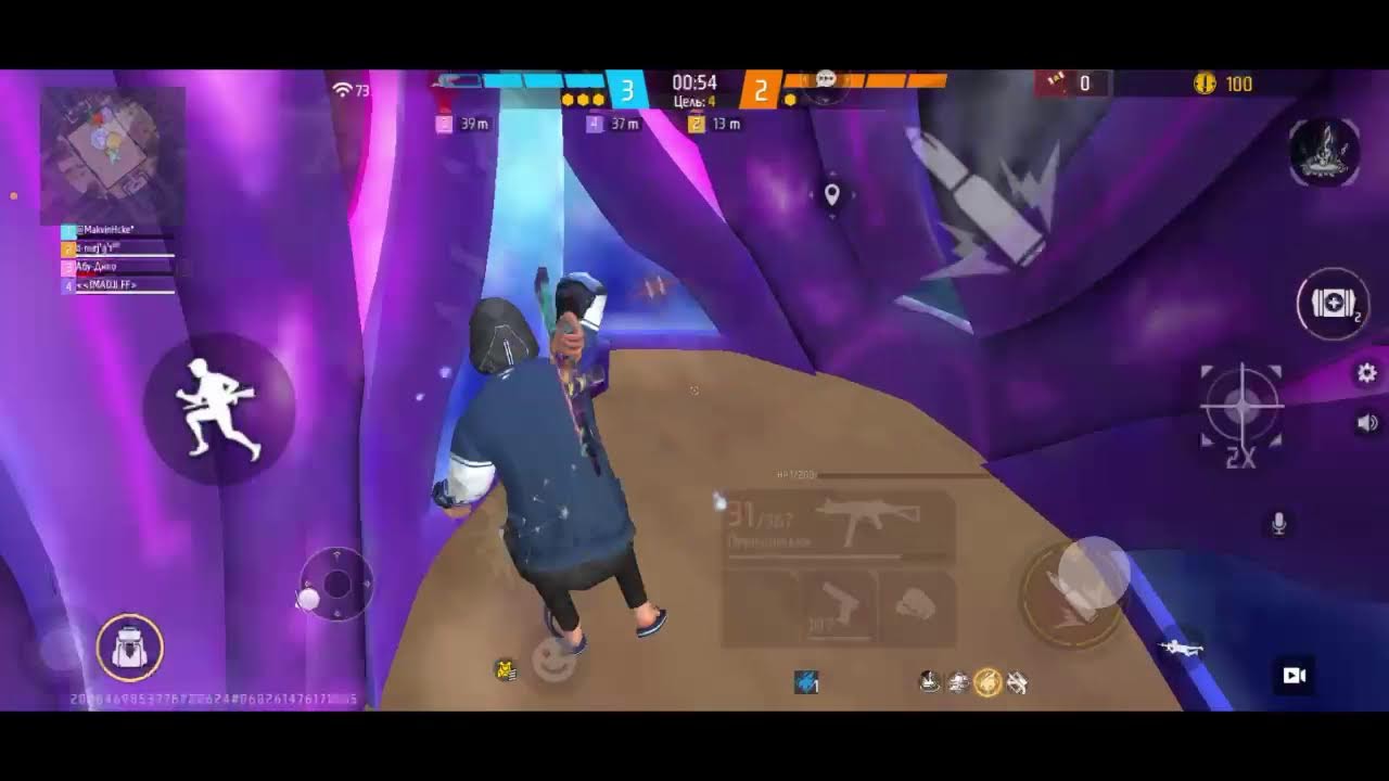 Дикий вирнулся