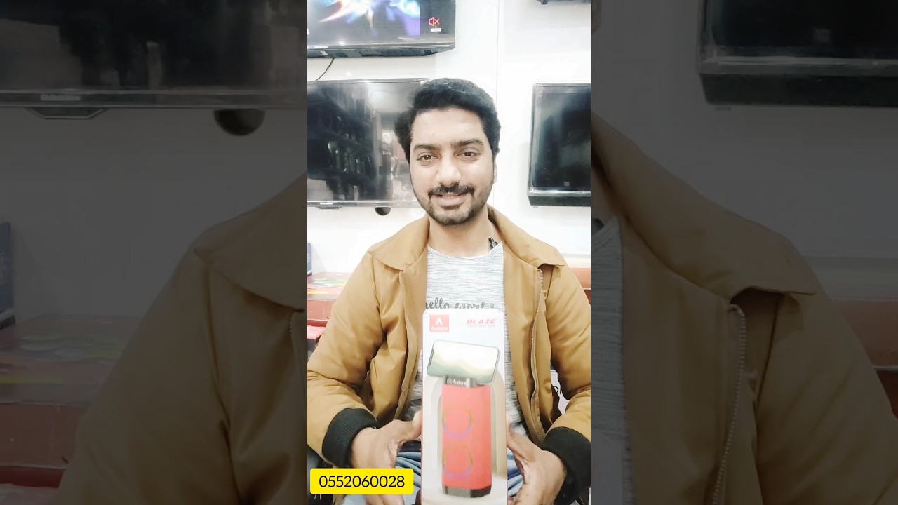 Audionic Recharable Blaze speaker | 