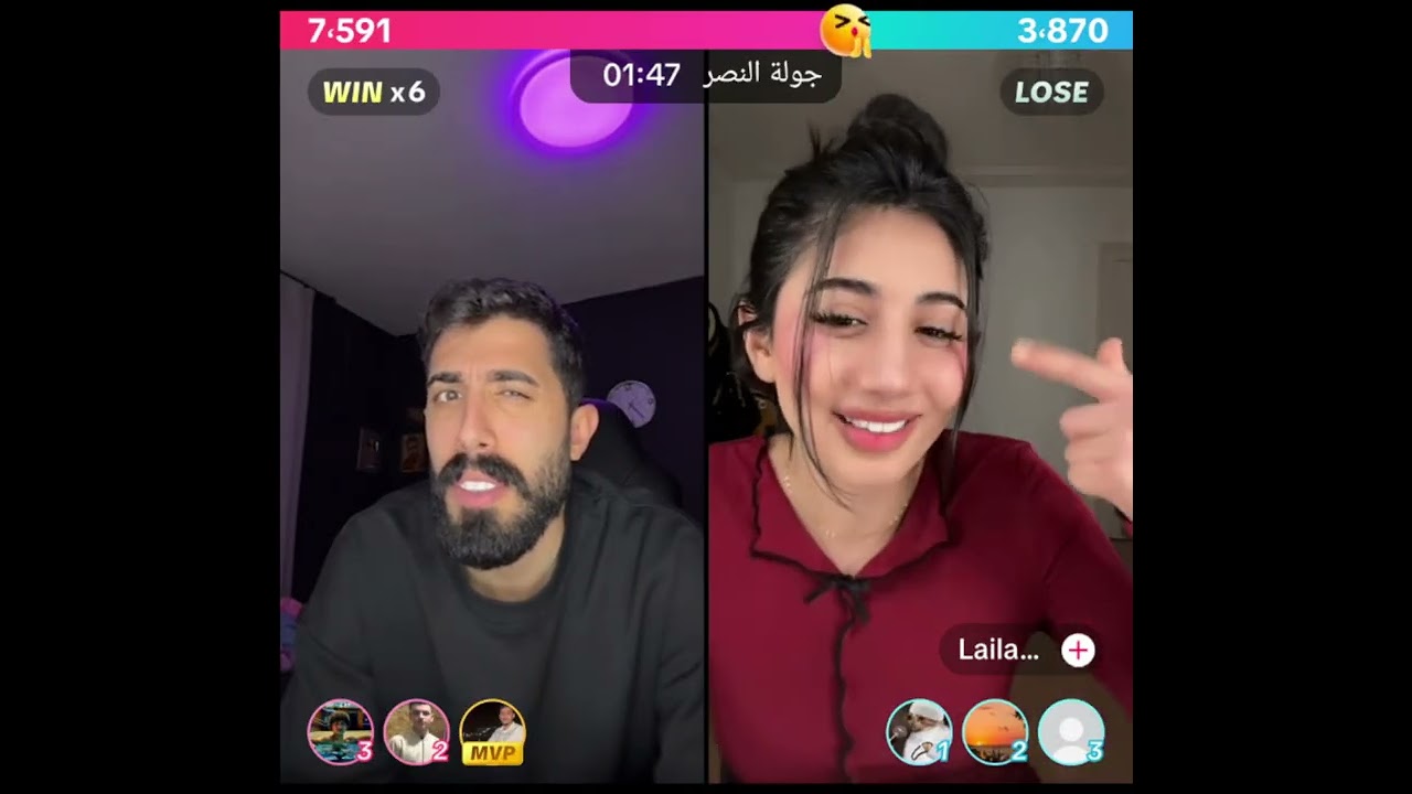 طارق كيست مع ليلى ساويت هديه لطارق انصدم وليلى تغزل طارق غير مباشر وجابت العيد