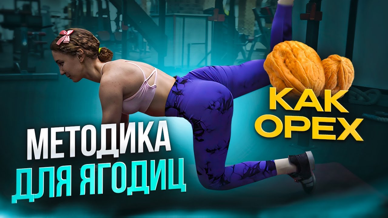 ��������� ������� 100 �� ������� ������������: ����.