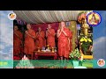 គោលវិធីនៃការបង្រៀនគរុកោសល វគ្គគរុកោសលឆ្នាំ២០១០ នៅពុទ្ធមណ្ឌល, Vachana, Sa...