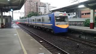 (1130208) 小年夜列車實況 2243次阿福號樹林進站交會282次普悠瑪號(愛車)樹林通過