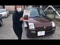 HA24S　アルト　スクラップ車 廃車 中古車 パーツ取り車　車の紹介動画になります(*´▽｀*)  ＨＡ２４Ｓ  ALTO　SUZUKI