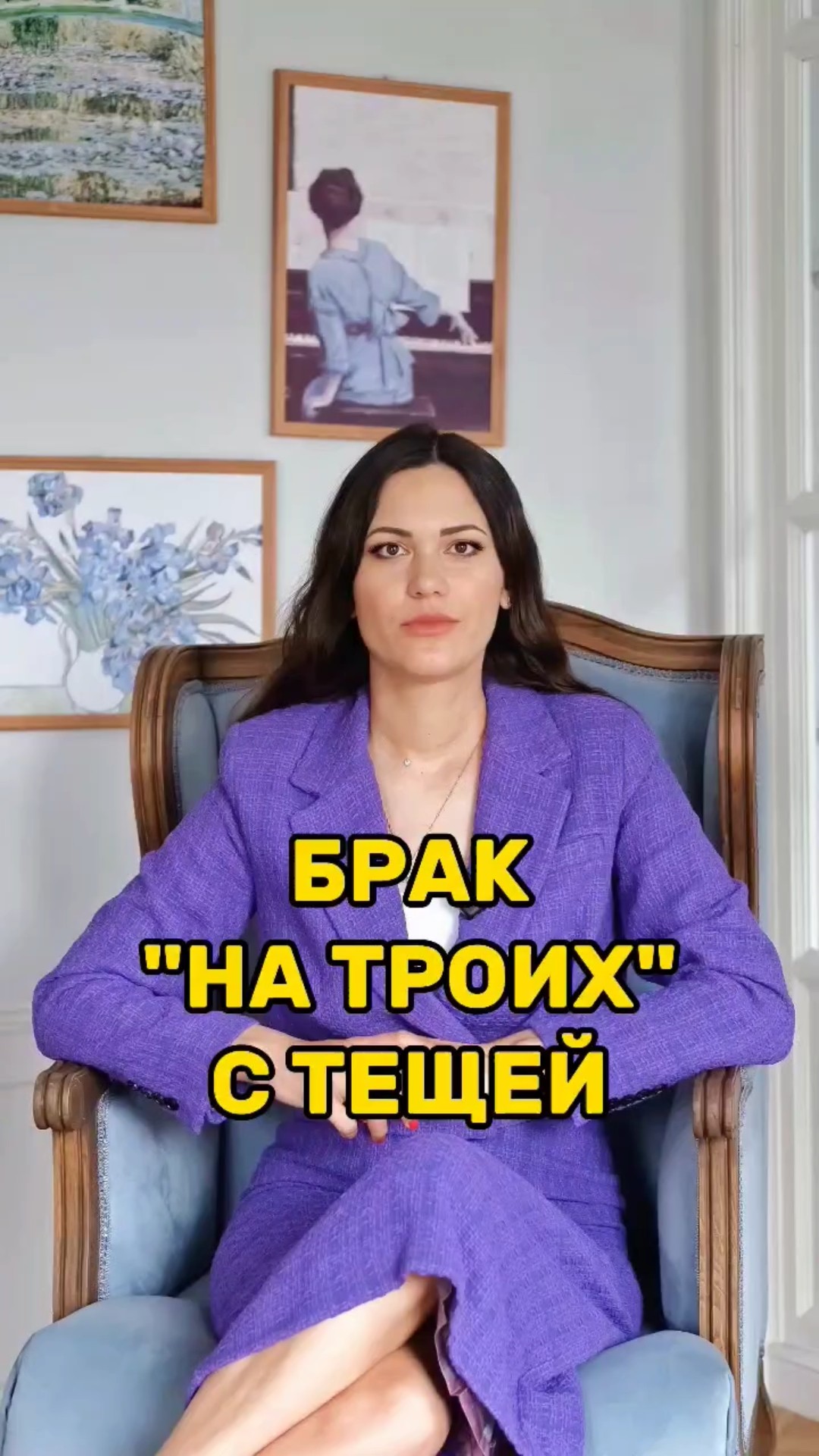 Изменяет с будущей тещей Изменяет с будущей тещей
