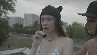 Young Leosia - Nie wiem o co chodzi