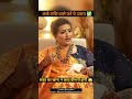@DryRakhiAstrologer #viral #trending #ashtrology #karkrashi #podcast #video