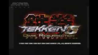 Tekken 5 Dark Resurrection Trailer