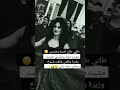 انا اميرة نفسي من سمائي الى ارضي آلمـزهہ
