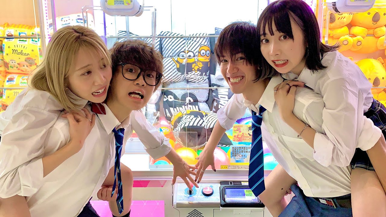 Couple Formed] A Boy and a Girl Played Crane Games in Their Youth