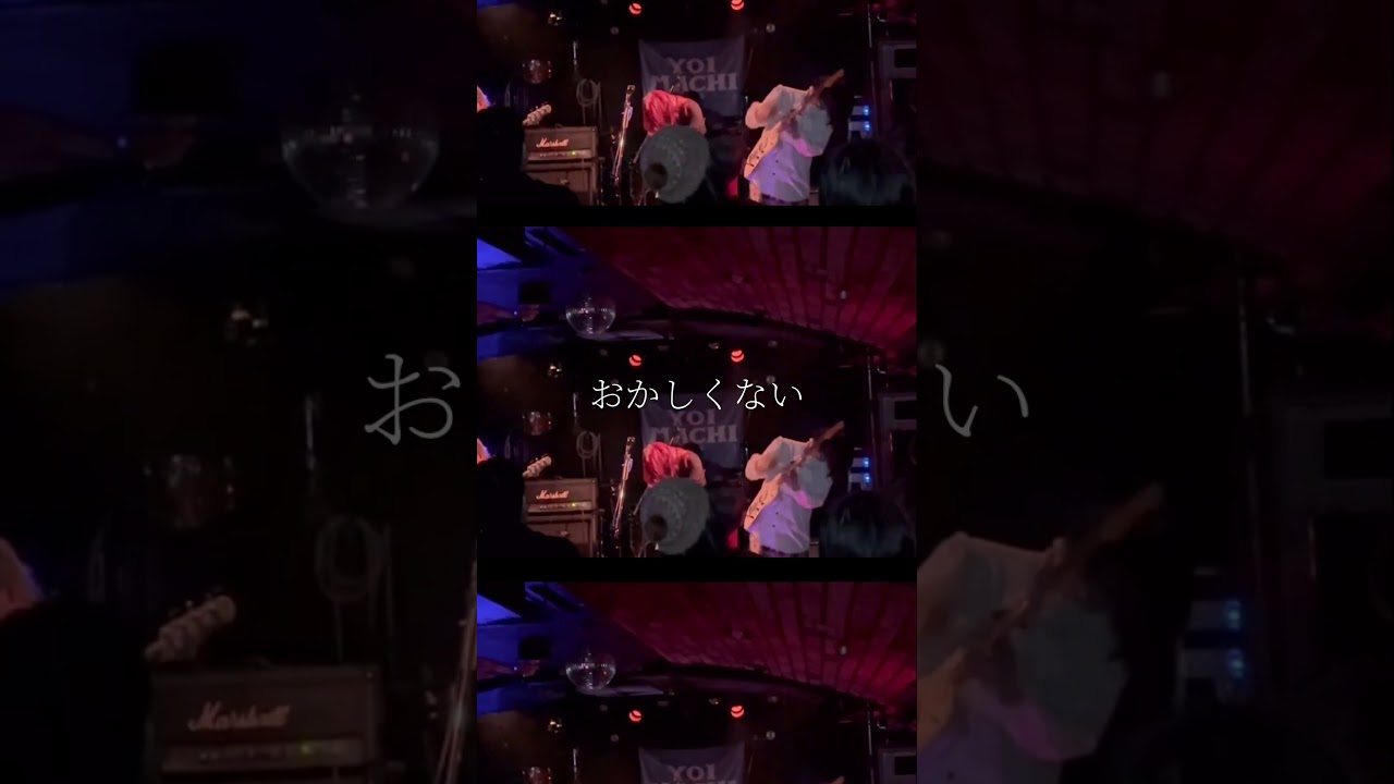 Watch きみはすこしもおかしくないよ-#killmilky on YouTube Watch きみはすこしもおかしくないよ-#killmilky on YouTube