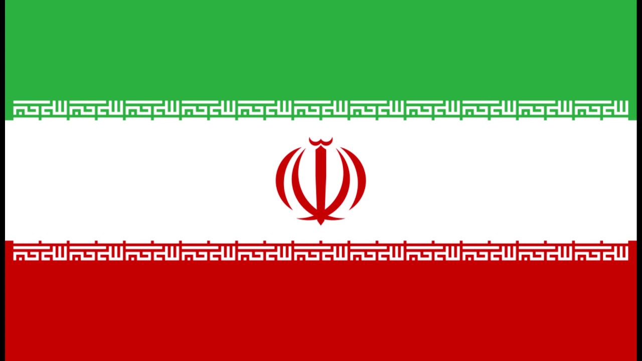 Brief History Of Iran 