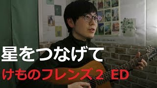   2 Ed  Gothicluck  cover