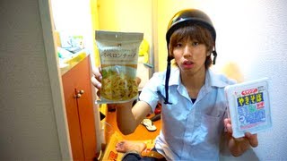 無いならペヤングペペロンチーノ自分で作るよ。