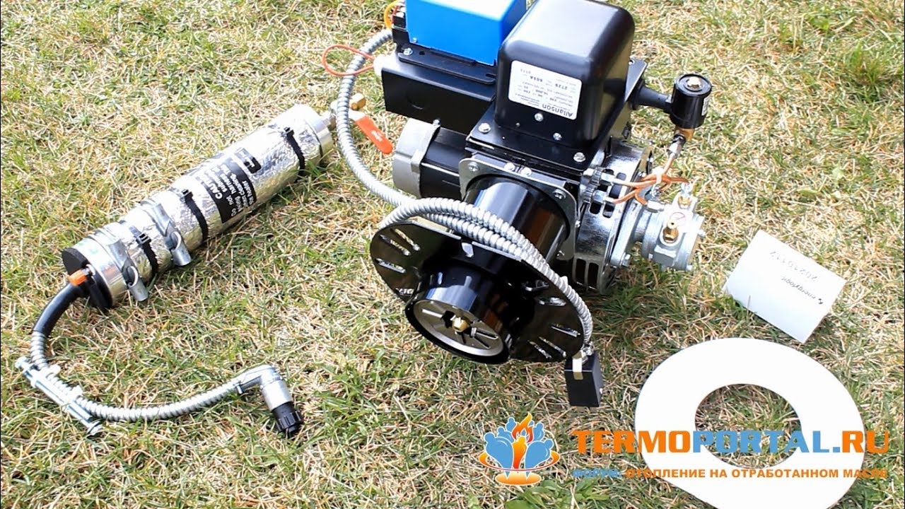 Обзор горелки EnergyLogic