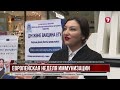 В Астане проходит Европейская неделя иммунизации
