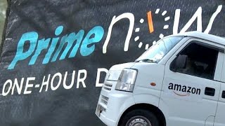 アマゾン「１時間配送」　効率物流の裏側を見た
