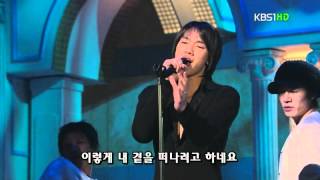 021201 KBS Open Concert Live