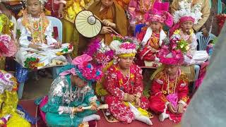 3 พฤศจกายน ค.ศ. 2020