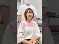脱!!面長 #shorthair #イメチェン #ショートカット #ショートヘア #ショートボブ #バッサリカット