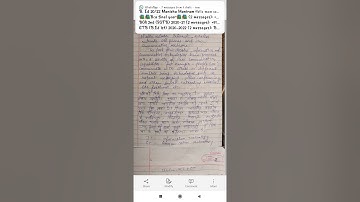 B. Ed 2nd Sem! ICT information communication technology! Part-1