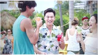 2017 노랑풍선 TVCF [너랑나랑노랑] 편(메이킹필름)