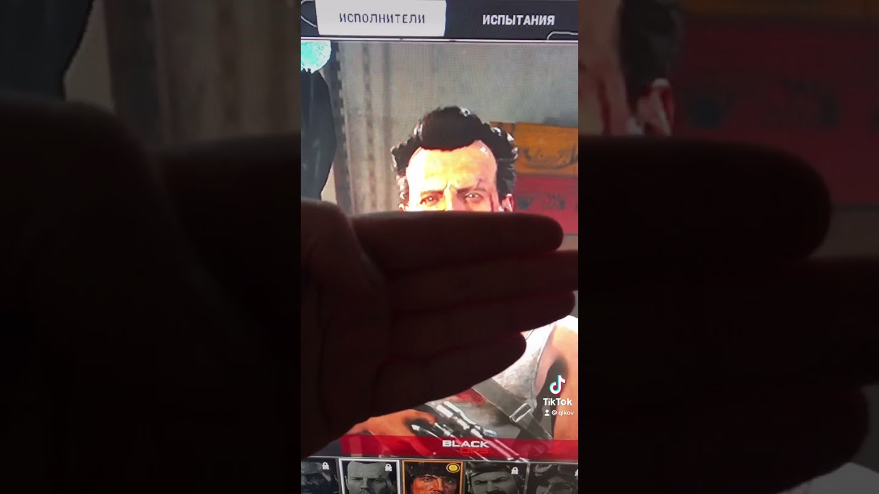 Крепкий орешек - Джон Макклейн Warzone