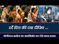 Darde Dil Ki Dava Dijiye ( दर्दे दिल की दवा दीजिए ) Yogiraj Manoj New Bhajan | Sant Asaram Bapu Ji