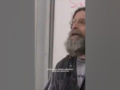 Роберт Сапольски. Шимпанзе. Чувство родства. Люди. #наука #science # ...