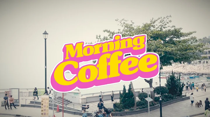 Nelson Kidd - Morning Coffee[Offical Music Video]