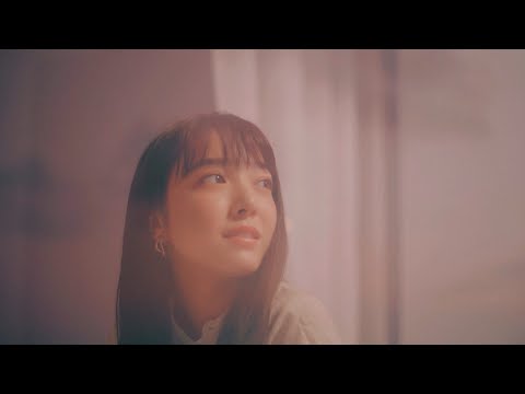 上白石萌音「夕陽に溶け出して」Music Video