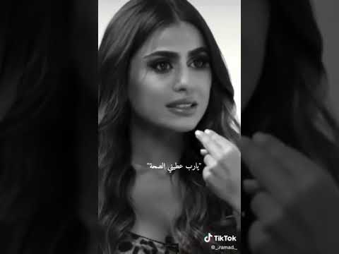 امي ياكل الوجود يافرحه في نفسي تجود