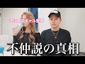 約半年間動画が撮れなかった真相を全てお話します。