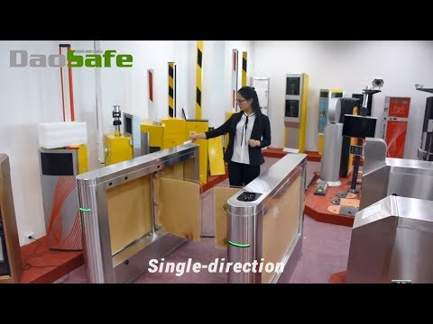 Function Demo---Daosafe Optical Swing Turnstile Gate DS212P Function Demo