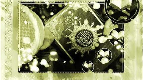 سورة الحاقة  ابوعبيده