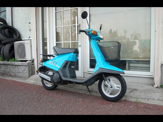 YAMAHA　トライ 　ＴＲＹ　 Suntum Motors 1985 Yamaha TRY - YouTube