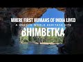 Bhimbetka rock shelters  a unesco world heritage site  road trip maharashtra to rajasthan via mp