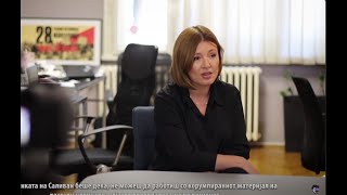картинка: Зошто Сашка Цветковска и ИРЛ одлучија да го истражуваат криминалот на олигарсите?