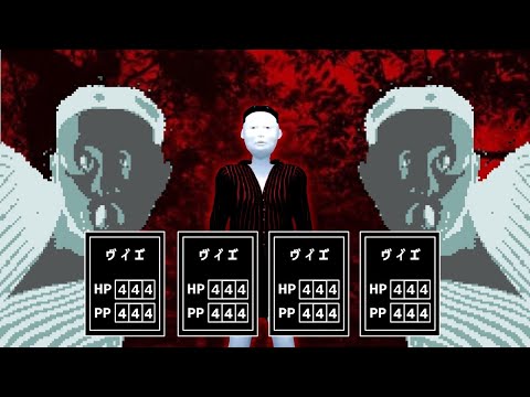 ウ”ィ”エ” （ゲーム風アレンジ）