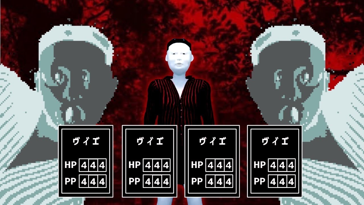 ウ”ィ”エ” （ゲーム風アレンジ）